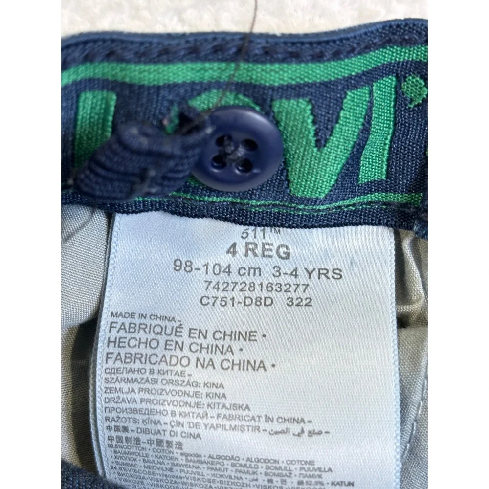 Levis 511 Slim‎ Fit Jeans Boys Size 4 Regular Dark Wash Denim Adjustable Waist